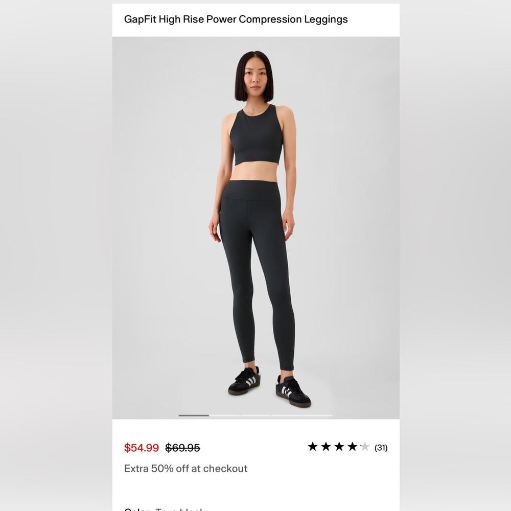 Gapfit compression leggings, small tall